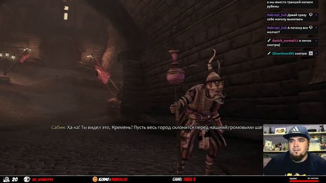 FABLE 3 ► PC ► ПРОХОЖДЕНИЕ ► ЧАСТЬ 7 смотреть онлайн