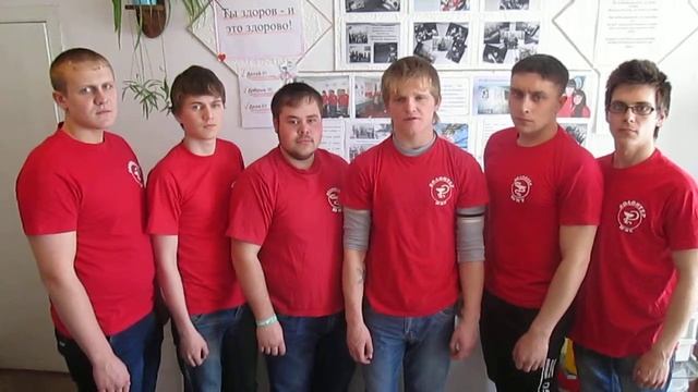 Девиз волонтерского отряда "Ты здоров - и это здорово!" смотреть онлайн