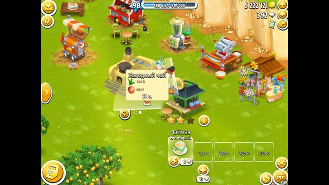 Hay Day Level 98 Почему в долине выгоднее сдавать животных в заповедник смотреть онлайн