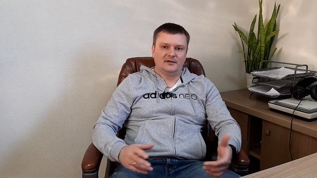 Что такое SEO простыми словами. смотреть онлайн