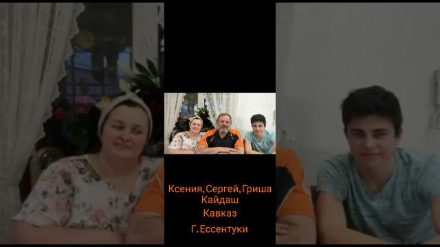 поздравления для мамы Стельмах Светлана смотреть онлайн