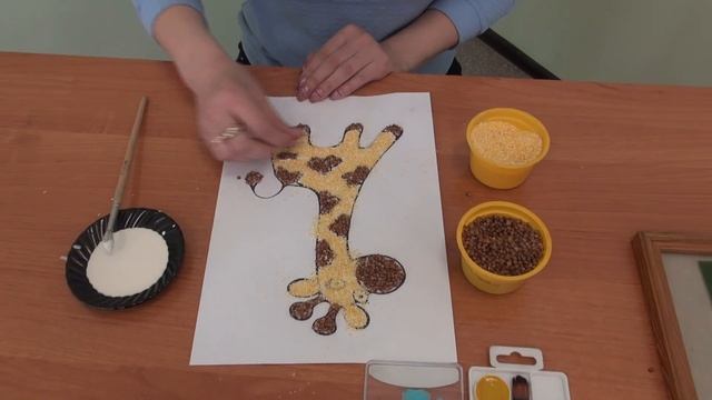 Занятие "Мозаика из крупы "Жирафик" смотреть онлайн