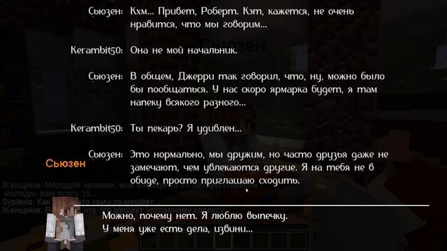 Вампирский укус! Прохождение карты с сюжетом! "Departed Classic" #2 #npc #NPC смотреть онлайн