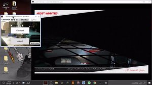 need for speed most wanted ps3 (tools rtm) 2