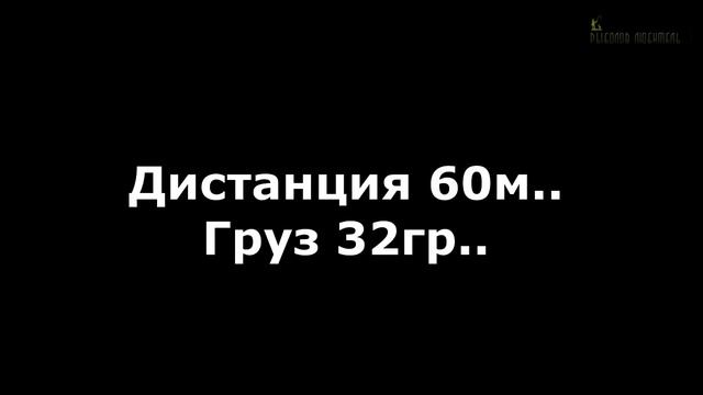 Как отрабатывает бланк удилища, на забросе. Волжанка Оптима 3,6м..