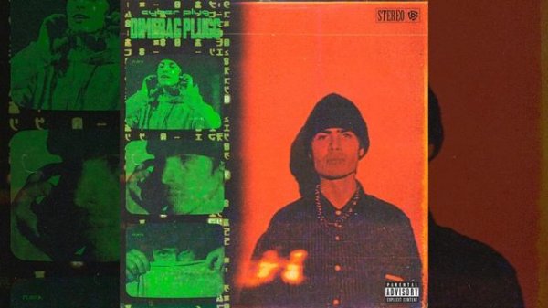 Tom Ford (Prod. by GREDYxVGB)