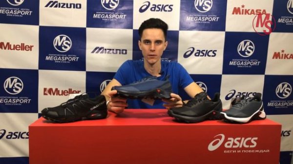 Обзор на кроссовки SALOMON ALPHACROSS7 490