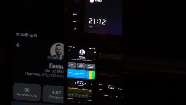 Челлендж 400000+ за ноябрь 2022. 6 день #заработок 12700 за смену #яндекстакси тарифы К, К+ #такси смотреть онлайн