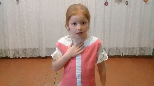 Елизавета Елтонская "Как хорошо ребенком быть" смотреть онлайн