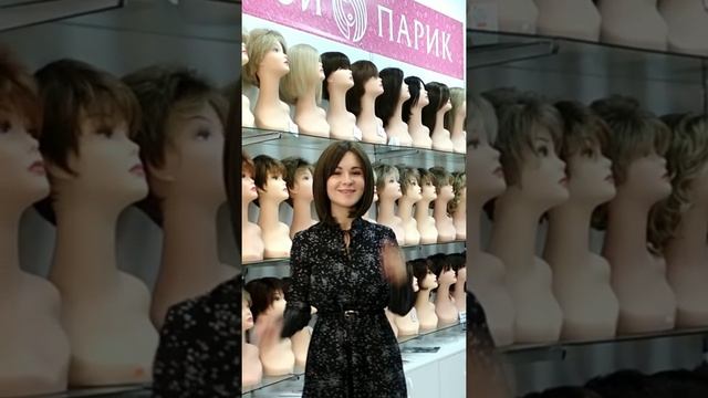 как быстро спрятать длинные волосы под париком) смотреть онлайн