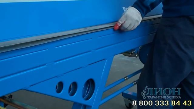 листогиб ручной (Польский) смотреть онлайн