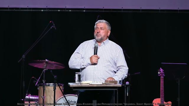 Василий Евчик - 