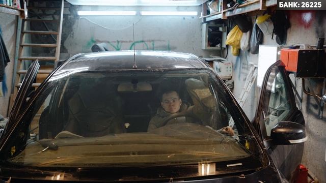 Восстановили VIN номер на Ford Focus 2!!!Быстро и за копейки!!!