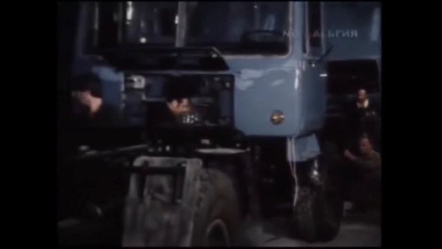 Колхида. Новая модель. 1984 год. смотреть онлайн