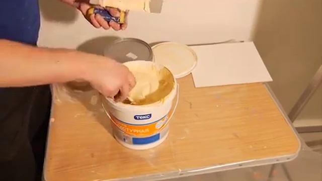 ТЕКС: Декоративный эффект Травертин Текстурная краска ТЕКС смотреть онлайн