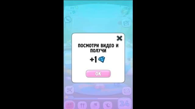 Мульт. Игровой мультик. Кошка Анжела День Заботы.Мультик про кота Анжела. Мультик ИГРА смотреть онлайн