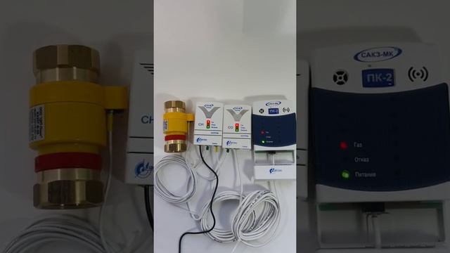 Подключение САКЗ-МК-2-1Аi и ПК-2 смотреть онлайн