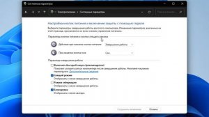 Неопознанная сеть Без доступа к интернету или сети в Windows 11/10