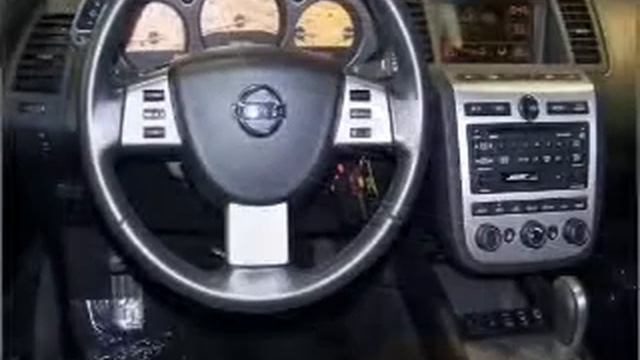 2004 Nissan Murano - Crystal Lake IL смотреть онлайн