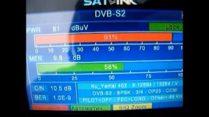 Настройка каналов T2 MI  прибором ST 5150 SATLINK combo