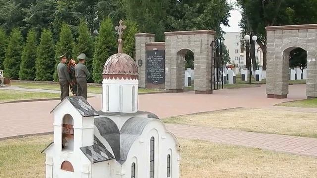 Празднование Дня Независимости 2019 г в Городке (ГорРИК) смотреть онлайн