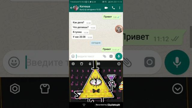 Класс я думала что реклама врёт смотреть онлайн