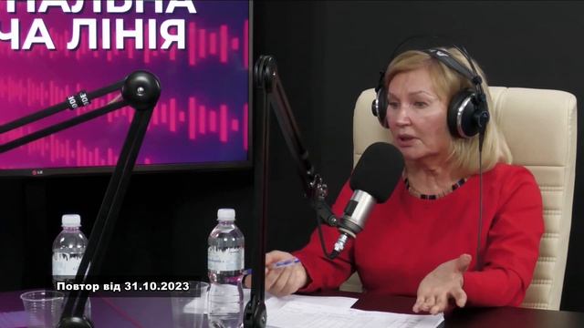 KorostenTV_31-10-23_Гаряча лінія Коростеньмедіа від 31.10.23 смотреть онлайн