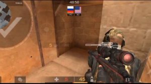 их было 4 четыре пацана