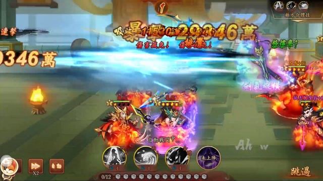 【Dynasty Scrolls】Shu Faction Epic Hero team！How to build a Shu Epic Hero team and arrange formation смотреть онлайн