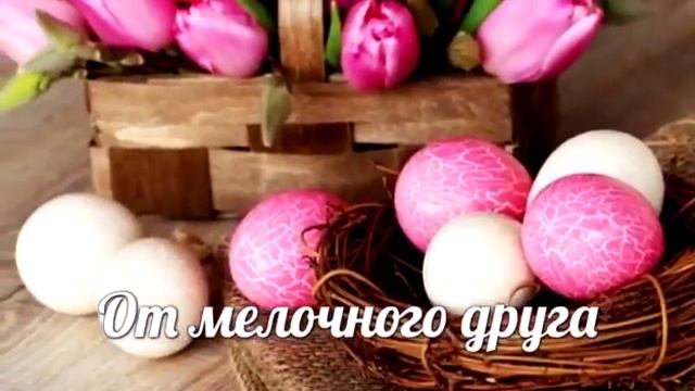 23 апреля 2017 г. смотреть онлайн