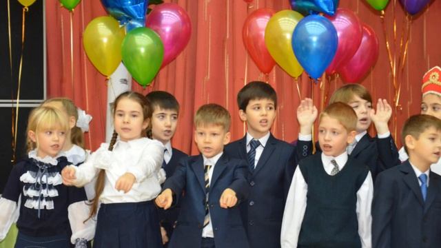 День первоклассника смотреть онлайн