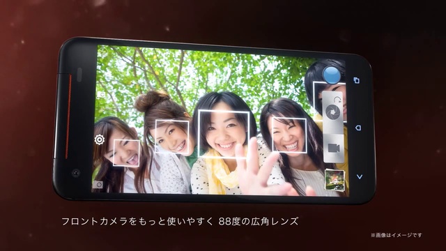 HTC J Butterfly - японский флагман HTC смотреть онлайн