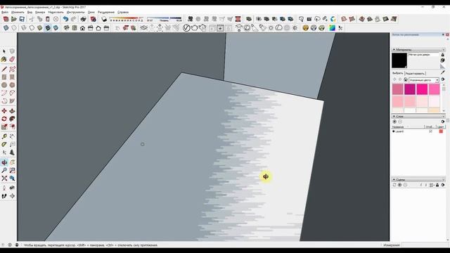 Моделирую двери в SketchUp 2017. V-ray 3.4. Дверь скрытого монтажа. смотреть онлайн