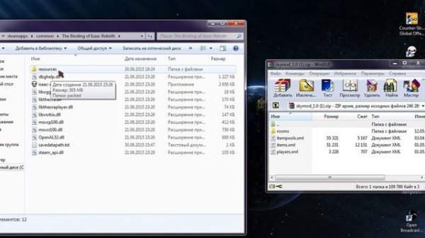 Как установить моды для The Binding of Isaac Rebirth!