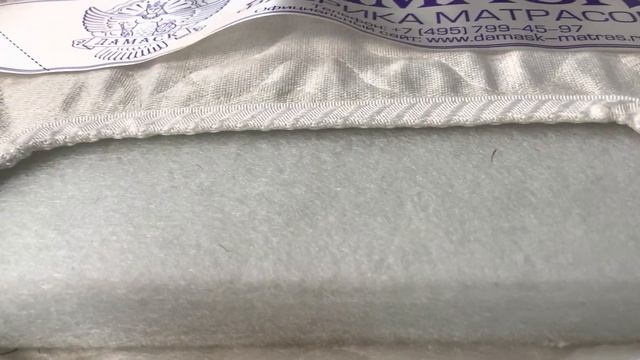 Матрас Топпер часть №1. Топпер на матрасы и на диваны. Комфортный сон обеспечен. Советы от фабрики. смотреть онлайн