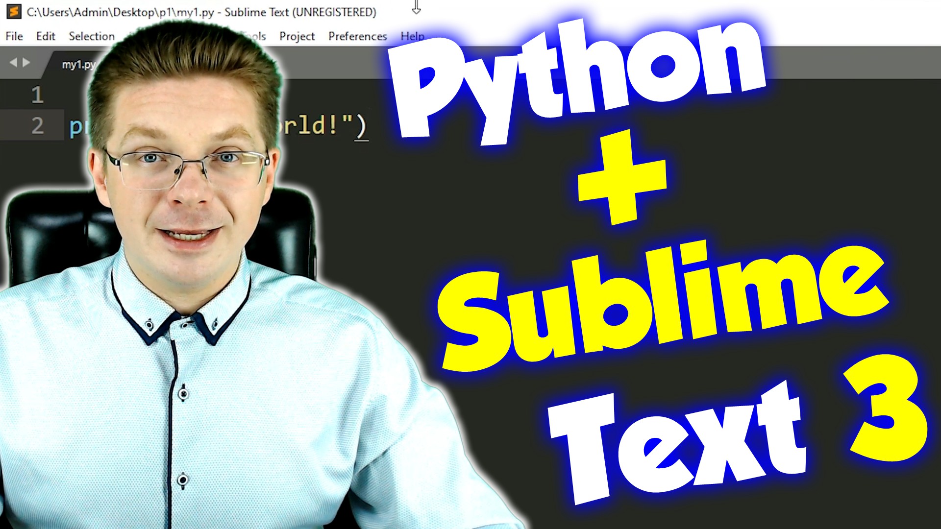 Как использовать Sublime Text для Python смотреть онлайн