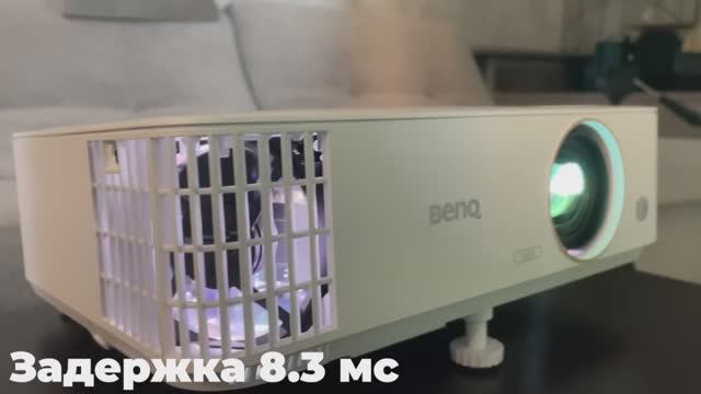 BenQ ТH685i - проектор для консольных игр с поддержкой Android TV, HDR и низкой задержкой вывода