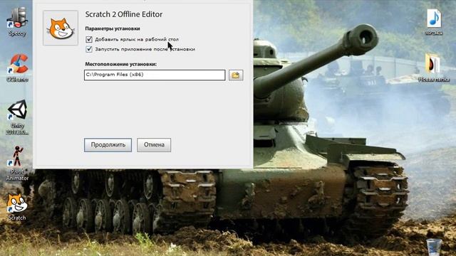 КАК СКАЧАТЬ Scratch 2.0 + СЫЛКА В ОПИСАНИИ. смотреть онлайн