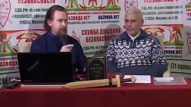 ДЕТСКИЙ ПЛАЧ В ЦЕРКОВНЫЙ СУД НА ПАТРИАРХА смотреть онлайн