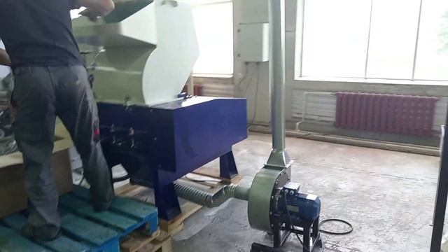 Дробилка для пластика 15 кВт смотреть онлайн