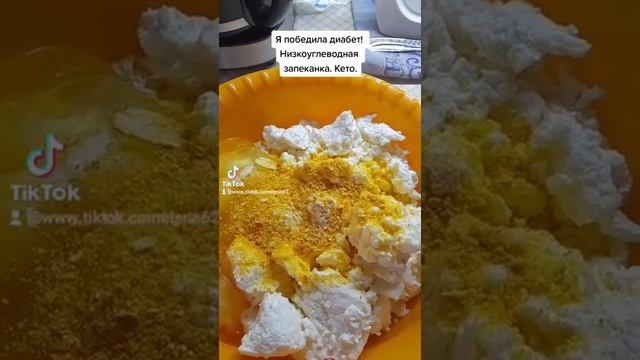 Кето для диабетика. Рецепты. Тарелочки. Юмор. смотреть онлайн