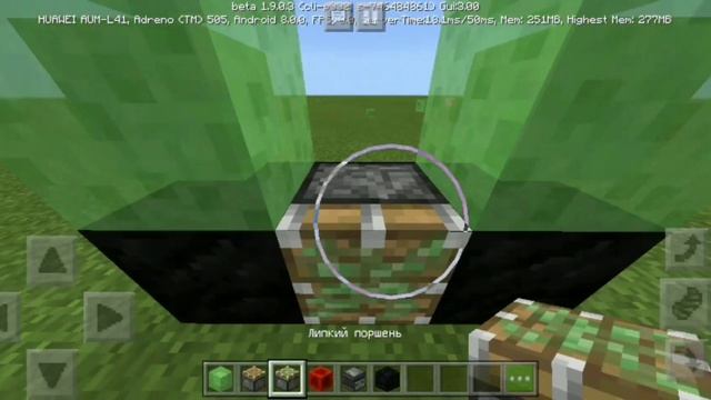 Как сделать РАБОТАЮЩУЮ МАШИНУ в Minecraft / Самый ЛЕГКИЙ И БЫСТРЫЙ способ! смотреть онлайн