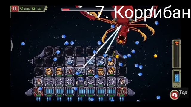 Вся осада галактики 2 за 10 минут/ Прохождение от Top Games Mobile смотреть онлайн