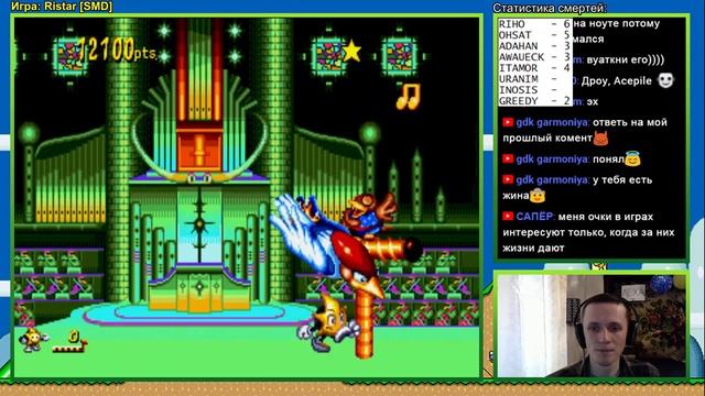 [SEGA] Ristar Boss Rush SUPER - запись стрима смотреть онлайн