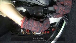 BMW 118i Cabine FIlter F20/ F21 replacement | 寶馬118i冷氣濾芯更改 F20/ F21