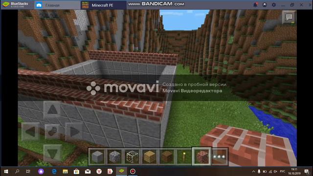 майнкрафт.0.9.5-стро дом... смотреть онлайн