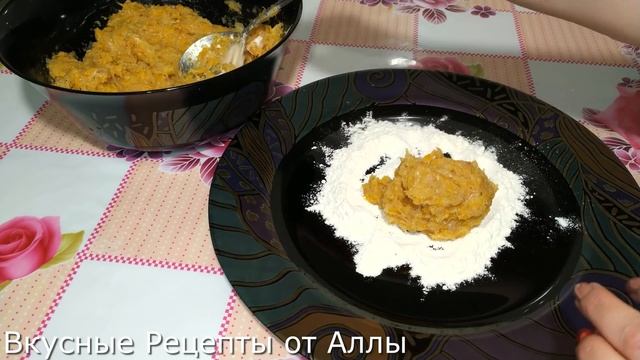 Перемешайте ТЫКВУ с МЯСОМ и Результат Вас Удивит! Сочные Котлеты Тает во Рту! смотреть онлайн
