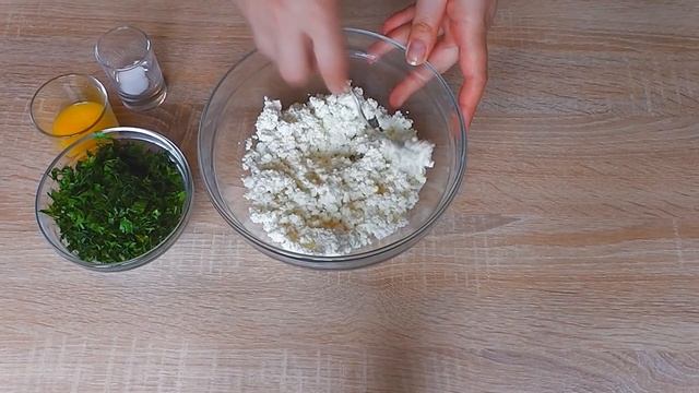 Несладкие ватрушки с зеленью и творогом. Вкусные и пикантные. смотреть онлайн