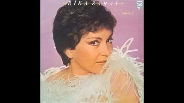 rika zarai alléluia смотреть онлайн