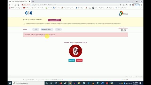opps ! Device needs to be re-initialized/Mantra/Morpho/Pmjay/Chrome/Firefox смотреть онлайн